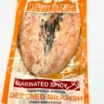 FISHER FARMS MARINATED DEBONED MILKFISH SPICY (LARGE) 18 PACKS(400-450G)